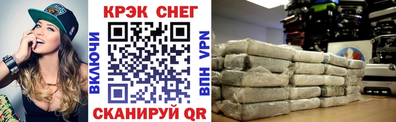 Кокаин Эквадор  Купить закладки  Дегтярск 