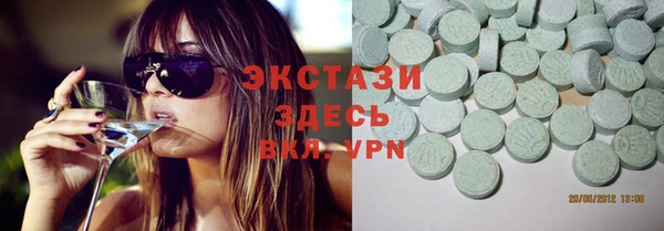 кокаин премиум Киренск