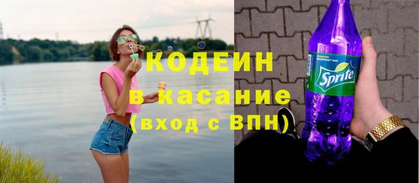 мдма Киреевск