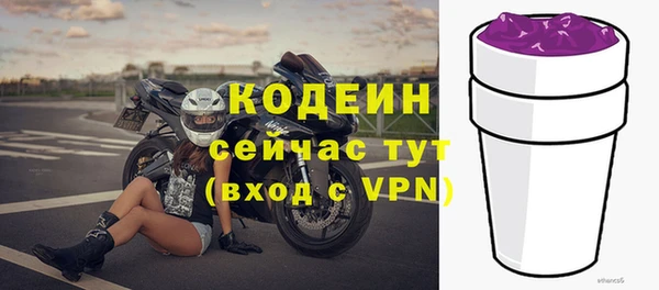 мдма Киреевск