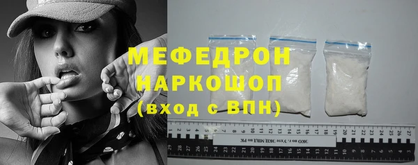 кокаин премиум Киренск