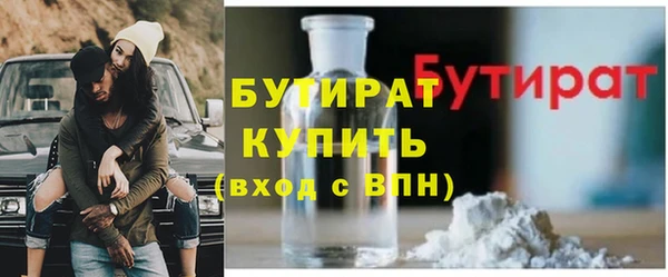 мдма Киреевск