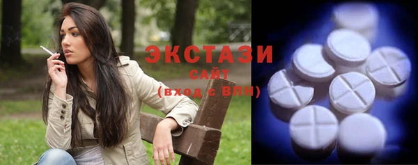 кокаин премиум Киренск