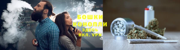 мдма Киреевск