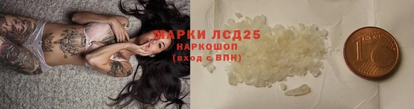 мдма Киреевск