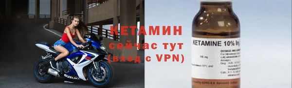 мдма Киреевск