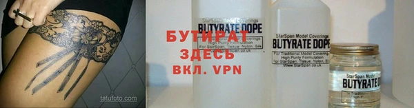 мдма Киреевск