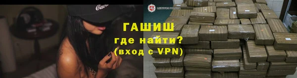 мдма Киреевск