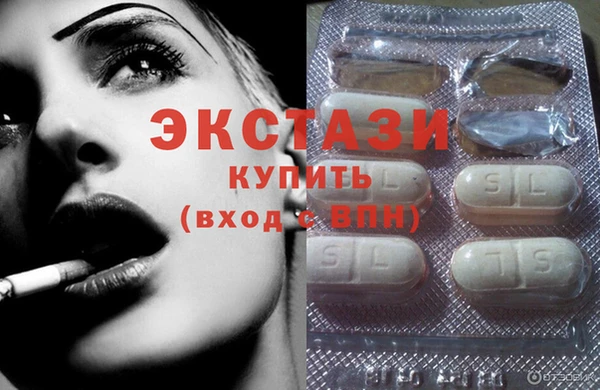 кокаин премиум Киренск