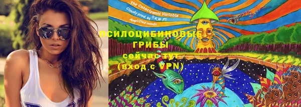 кокаин премиум Киренск