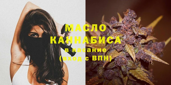 кокаин премиум Киренск