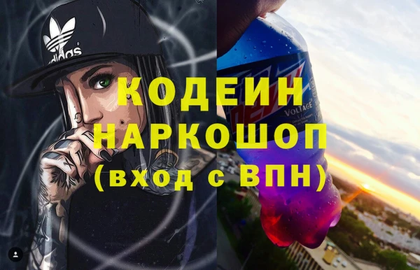 мдма Киреевск