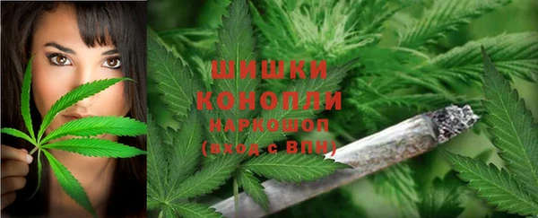 мдма Киреевск