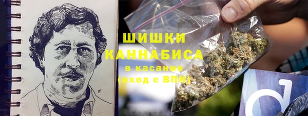 кокаин премиум Киренск