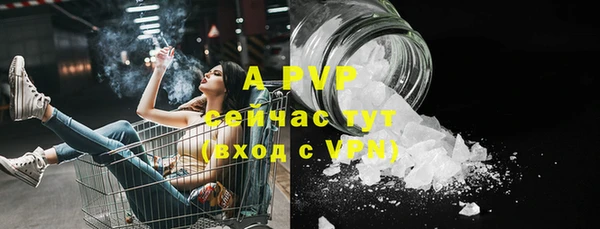 кокаин премиум Киренск